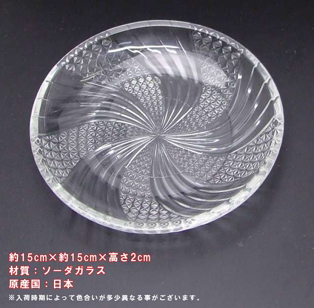 3点セット 浄化用水晶さざれ200g+原石1個...の紹介画像3