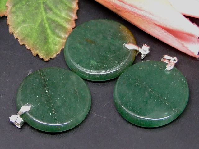 66781A　　アベンチュリン 30mm AA 1個売り 穴あり ペンダントトップ バチカン付き 送料無料 天然石 パワーストーン