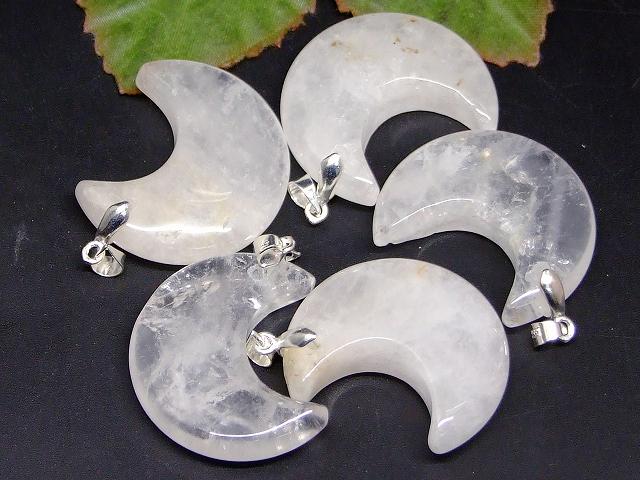 天然石　 スギライトペンダントトップ　 17x23mm　1個　アクセサリーパーツ　パワーストーン　手芸品　御守り石