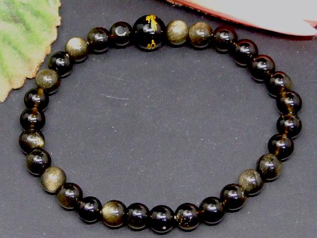 67010A　　今月の半額 わけあり 6mm 金 ゴールドオブシディアン 8mm オニキス 龍 金彫り ブレスレット 内径16cm ポーチ付き 送料無料 天然石 パワーストーン