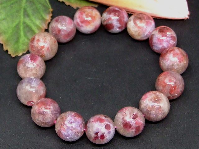 67105　　今月の半額 わけあり ピンクトルマリン 電気石 14mm ブレスレット 内径18cm ポーチ付き 送料無料 ブラジル産 天然石 パワーストーン