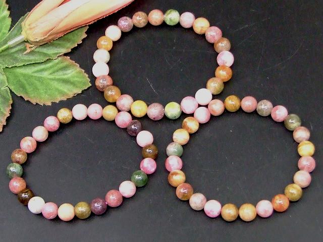 g3-859G　　ミックストルマリン 電気石 8mm A ブレスレット 内径17cm ポーチ付き 送料無料 ブラジル産 天然石 パワーストーン