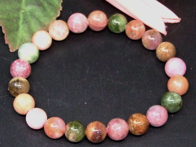 g3-859H　　ミックストルマリン 電気石 9mm A ブレスレット 内径18cm ポーチ付き 送料無料 ブラジル産 天然石 パワーストーン