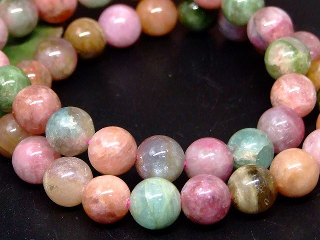 g3-859H　　ミックストルマリン 電気石 9mm A ブレスレット 内径18cm ポーチ付き 送料無料 ブラジル産 天然石 パワーストーン