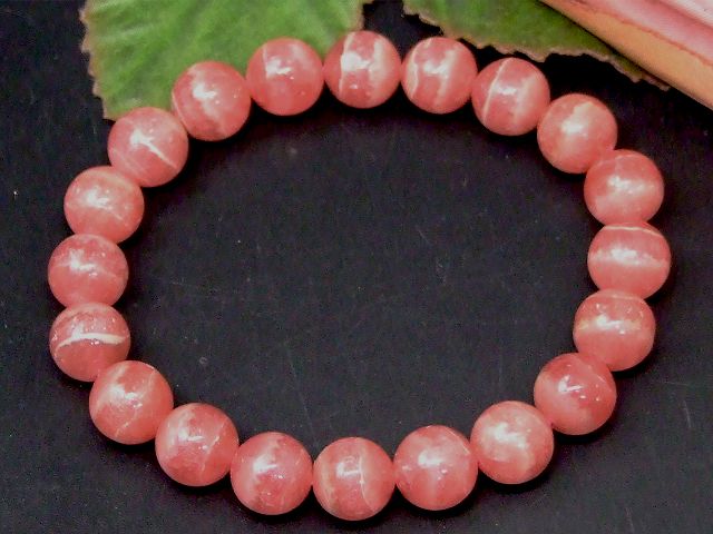 g3-620F　　インカローズ 9mm〜10mm AA ブレスレット 内径17cm 鑑別済・本物保証 ポーチ付き 送料無料 アルゼンチン産 天然石 パワーストーン