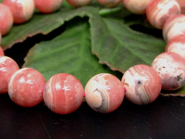 67224　　インカローズ 12mm AA ブレスレット 内径18cm 鑑別済・本物保証 ポーチ付き 送料無料 アルゼンチン産 天然石 パワーストーン