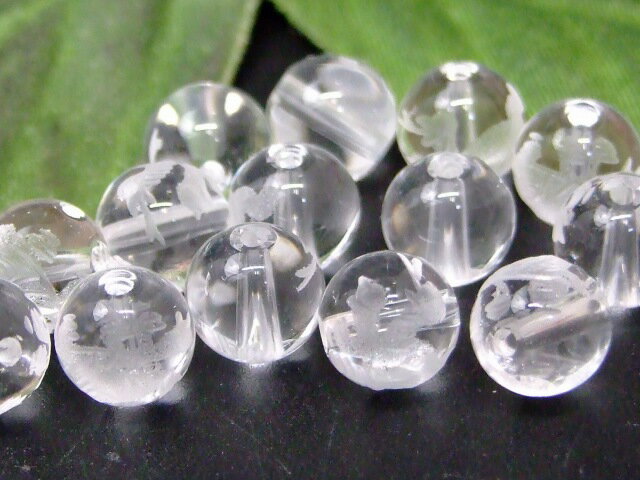 67117　　今月30％OFF わけあり 水晶 玄武彫り素彫り 8mm 1粒売り ネコポス送料無料有 天然石 パワーストーン