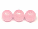67246 今月の半額 わけあり ピンクヒスイ着色 8mm 1粒売り ネコポス送料無料 天然石 パワーストーン