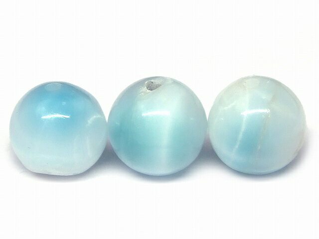 63952　　今月の半額 わけあり アイス ラリマー 9mm〜10mm 1粒売り ドミニカ共和国産 鑑別済 本物保証 送料無料 天然石 パワーストーン