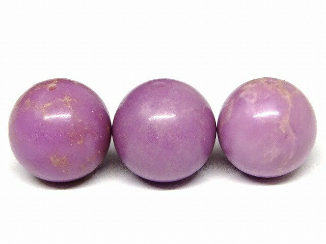 67367　　フォスフォシデライト 14mm AA 1粒売り 送料無料 ペルー産 天然石 パワーストーン