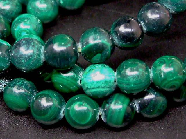 g3-625G　　今月の半額 わけあり 天眼 マラカイト 8mm ブレスレット 内径16cm 孔雀石 ポーチ付き 送料無料 ロシア産 天然石 パワーストーン