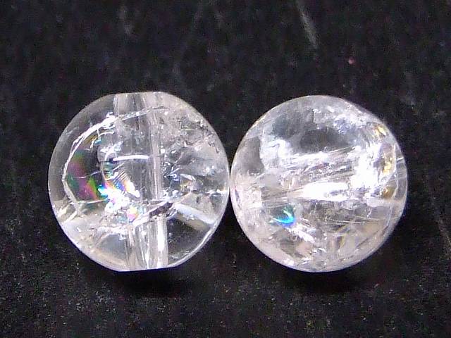 62143　　虹入り クラック水晶 8mm 1粒売り 爆裂水晶 クラッククォーツ ネコポス送料無料 天然石 パワーストーン