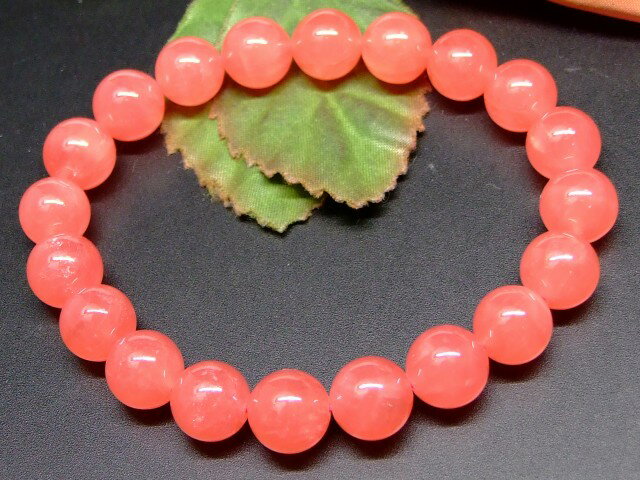 65896 　アイスインカローズ 10mm ブレスレット 内径17cm 鑑別済・本物保証 ポーチ付き 送料無料 アルゼンチン産 天然石 パワーストーン