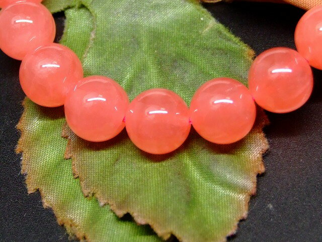 65896 　アイスインカローズ 10mm ブレスレット 内径17cm 鑑別済・本物保証 ポーチ付き 送料無料 アルゼンチン産 天然石 パワーストーン