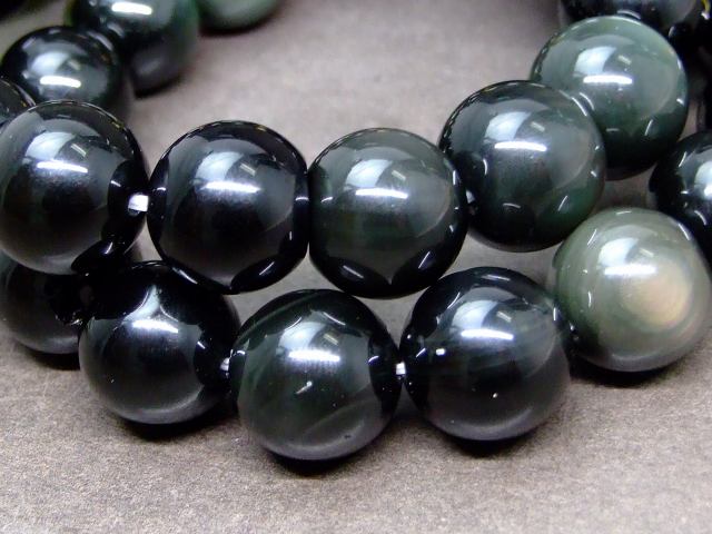 g3-390Q　　今月の半額 わけあり 14mm オブシディアン オニキス 龍 金彫り ブレスレット 内径18cm 鑑別済・本物保証 ポーチ付き 送料無料 天然石 パワーストーン