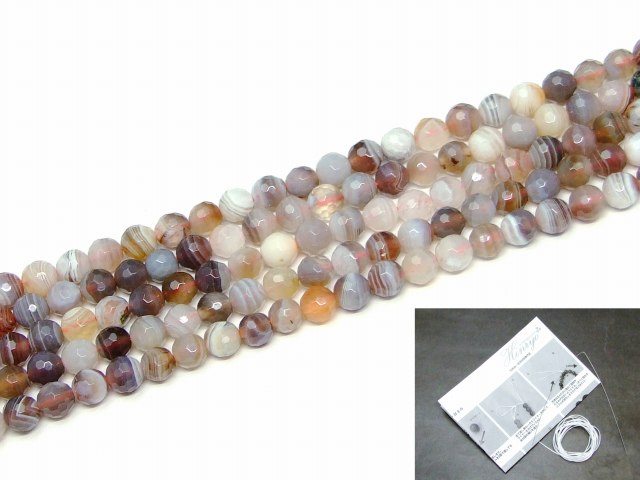 g3-3397　　今月20％OFF ボツワナアゲート 瑪瑙 メノウ 6mm 128面カット 1連38cm 通し針、解説書、1mゴム付き 送料無料 天然石 パワーストーン