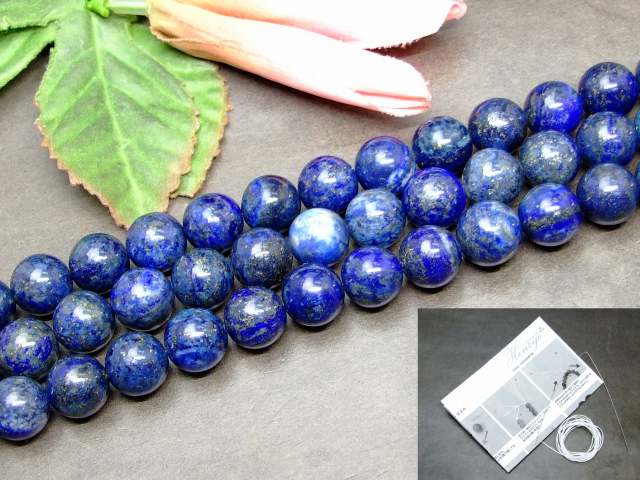 g3-781A　　今月の半額 ラピスラズリ 染め 12mm 1連39cm 通し針、解説書、1mゴム付き 送料無料 天然石 パワーストーン