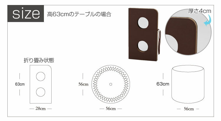 テーブル 折りたたみ おしゃれ 高さ75cm アウトドア レジャー 一人用 ホワイト ブラック ブラウン レッド 折りたたみテーブル ローテーブル アウトドアテーブル レジャーテーブル ミニテーブル 北欧 ペーパー HINTON