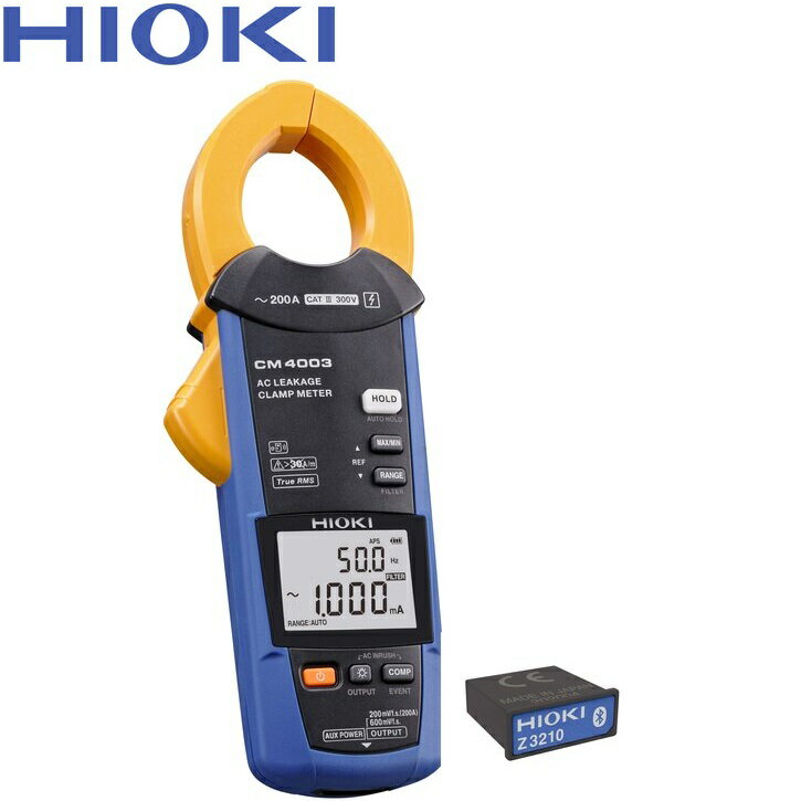 日置電機 hioki CM4003-90 ( クランプテスター ) ACリーククランプメータ セット販売 ( CM4003 Z3210 ) Bluetooth通信 電流 リーク 漏れ 測定 交流 AC 0.06mA 漏電 探査 外部出力