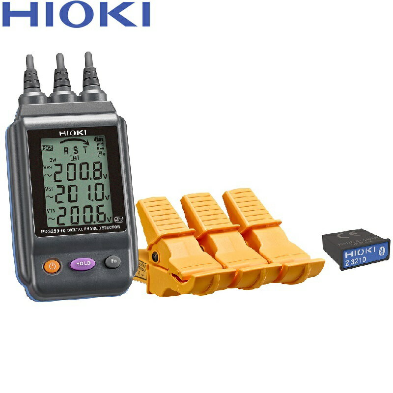 ڥ᡼ľġŵ hioki Űո磻쥹å PD3259-90 