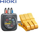 日置電機 hioki PD3129-10 検相器 相順 相回転 金属非接触 安全 測定可能導体径 40mm