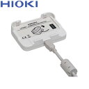【メーカー直営】日置電機 hioki 通信アダプタ LR5091