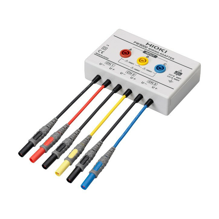 【メーカー直営】日置電機 hioki 結線アダプタ PW9000