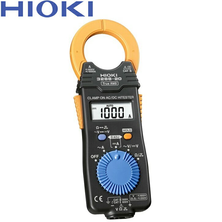 日置電機 hioki 3288-20 ( クランプテスター ) クランプオンAC DCハイテスタ (校正書類付) 電流 測定 交流 直流 AC DC 1000A