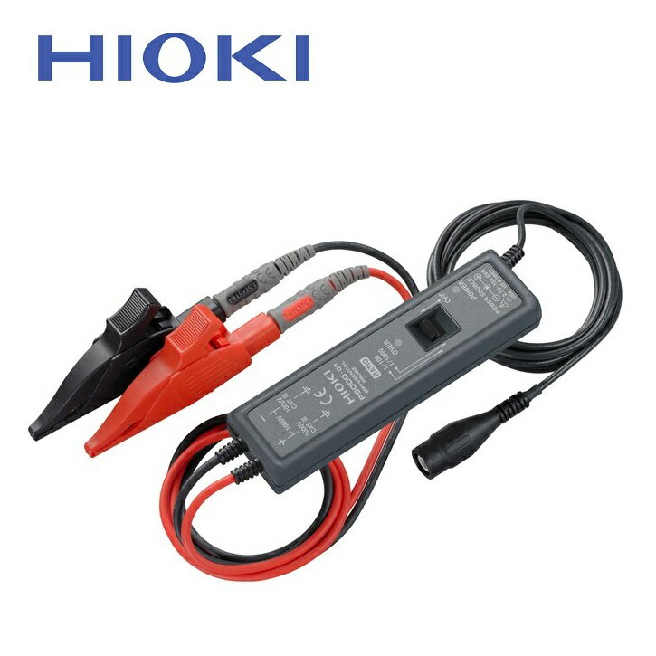 日置電機 hioki P9000-01 差動プローブ 高電圧 AC DC 1000V 測定 分圧 波形 出力 記録計 レコーダー メモリハイコーダ メモハイ 用