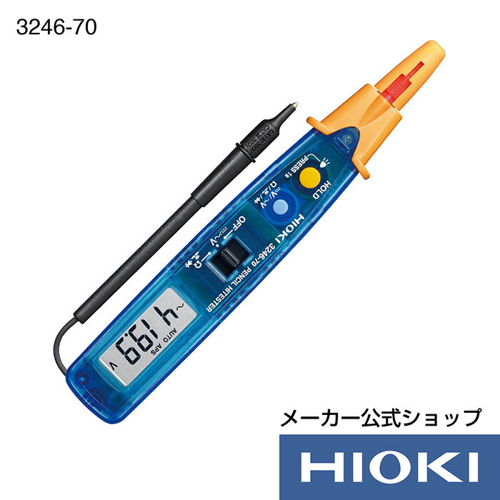 楽天市場】テスタ hiokiの通販 楽天市場】テスタ hiokiの通販