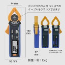 hioki3720:10000041のサンプル画像2