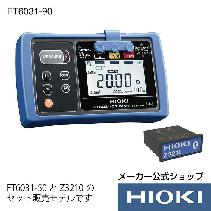 楽天市場】z3210の通販 楽天市場】z3210の通販