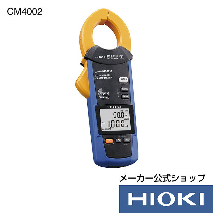 FLUKE クランプメーター(平均値タイプ) 305