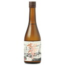 【商品概要】 商品名 古々雫 品目 本格焼酎/芋焼酎 内容量 720ml 保存方法 常温 アルコール度数 25度 【商品説明】 鹿児島県産の原料にこだわり、手作業で麹造り。 かめ壷で丁寧にもろみをたて、蒸留。 蒸留は古くより伝わる木桶蒸留で仕上げました。 蒸留師にはその扱いに熟練した技が要求されます。 どこで蒸留を止めるのか？ ここしかないと言う一瞬を見極めました。 精魂込めておいしい雫だけを集めた一本は、木のやさしい温もりをほのかに感じさせる香りと 蒸かし芋を濃縮したような旨さが広がります。 ＋300円でギフト箱入りに変更できます。 →ギフト箱入りの商品の購入はこちら