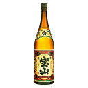 薩摩宝山 白麹仕込み 1800ml いも焼酎 芋焼酎 鹿児島 西酒造 ギフト 贈り物 プレゼント 糖質ゼロ
