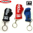 リバーサル キーホルダー rvddw GLOVE KEYHOLDER rv21ss711 メンズ レディース グローブ アクセサリー キーチェーン …