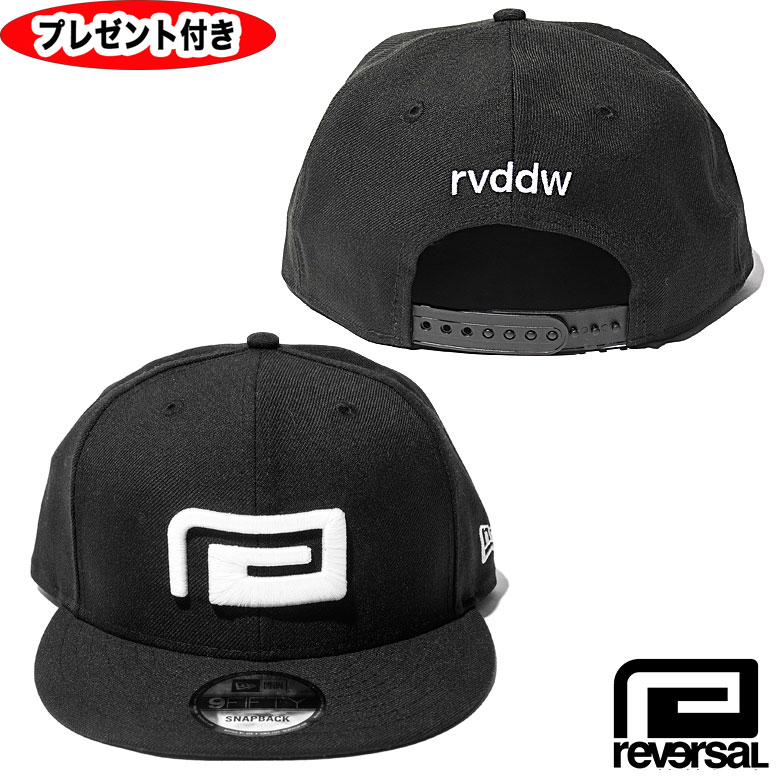 【期間限定送料無料】リバーサル キャップ reversal NEW ERA × rvddw BIG MARK 9FIFTY™ rvner016 ビッグマーク ニューエラ ベースボールキャップ メンズ 帽子 ブラック BLACK 黒 オーダーメイド缶バッジプレゼント スナップバック　メンズ　格闘技 rvenewcaps