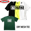 送料無料 プレゼント付 リバーサル tシャツ BIG MARK DRY MESH TEE reversal ドライメッシュ rvbs028 rvbs052 rvddw 半袖Tシャツ メンズ ベーシック 定番 クリックポスト便(追跡可能メール便)全国送料無料 ジム フィットネス ランニング 格闘技 プレゼント付