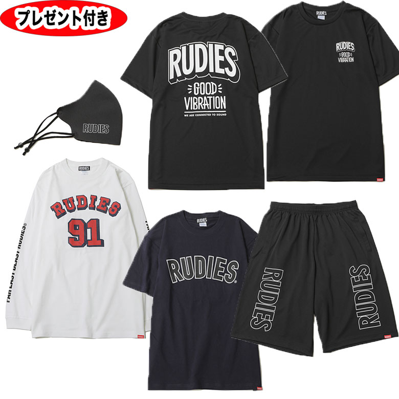 即納 RUDIE'S ルーディーズ SUMMER PACK サマーパック 福袋 ハッピーバッグ 限定商品 RUDIES rudies 代引き不可 送料無料 tシャツ　ロンt　ハーフパンツ　マスク 長袖Tシャツ プレゼント付