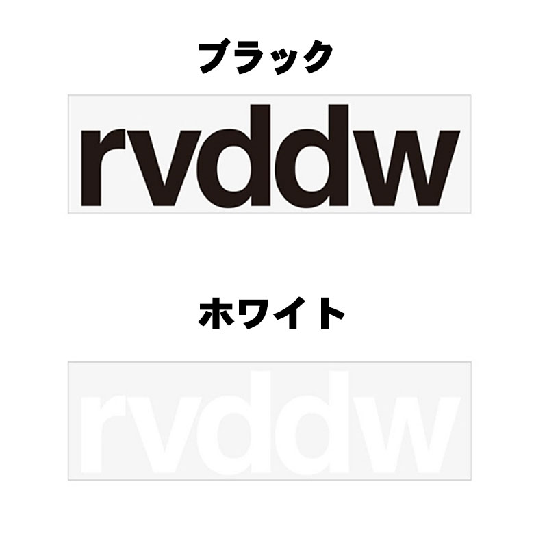 リバーサル ステッカー rvddw CUTTING STICKER reversal カッティングステッカー　カッティングシート　カッティングシール　rvbs048　缶バッジプレゼント　メンズ　格闘技　シール　追跡可能メール便(クリックポスト)対応商品送料185円 2