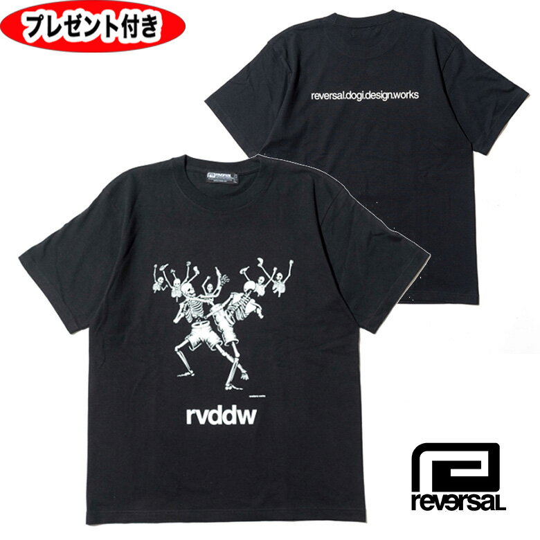 СtFIGHTINGSKULCOTTONTEEեƥ󥰥ɤ25ǯshinhatreversalȾµTĥեåȥͥåܥ󥰳Ʈ˥󥰴̥Хåץ쥼