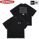 j[G  I[o[TCYh Rbg TVc ubN MLB Apparel N[p[Y^E NEW ERA S NEWERA new era n[t 14121857