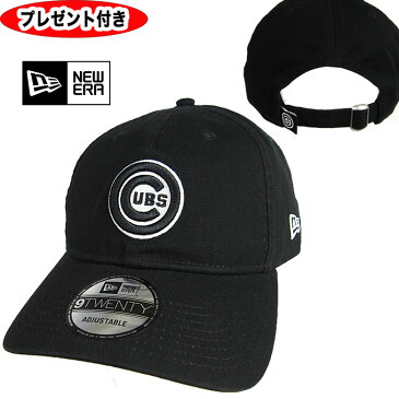 newera ニューエラ キャップ シカゴ カブス 9TWENTY ブラック BLACK Chicago Cubs CAP NEW ERA ベースボールキャップ メンズ　帽子　オーダーメイド缶バッジプレゼント　ストリートファッション