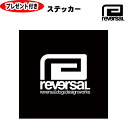 リバーサル ステッカー BASIC revesal STICKER reversal カッティングステッカー カッティングシート カッティングシール rvbs0...