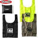 リバーサル reversal REVERSAL ウェットバッグ rvddw PACKABLE BAG パッカブル 手提げ バッグ bag rvbs045 エコバッグ ポリエステル クリックポスト便(追跡可能メール便)対応で全国一律送料185円(4)