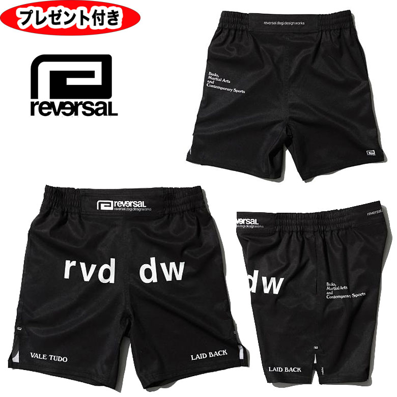 reversal リバーサル rvddw SIDE SLIT ACTIVE PANTS w/POCKET ポケット有り ストレッチ アクティブショーツ ラッシュガード rv21aw605 パンツ rdddw ビッグマーク トレーニング ジム フィットネス　ストレッチ ショーツ メンズ 格闘技