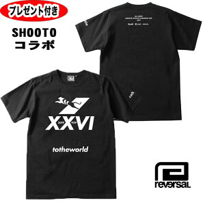 リバーサル tシャツ AMATEUR SHOOTO 19 TEE アマチュア 修斗 COTTON TEE コットン 半袖Tシャツ コラボ商品 コラボ ジム フィットネス キックボクシング キック フィットネスジム 格闘技 ランニング プレゼント付