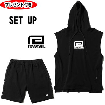 リバーサル パーカー セットアップ SWEAT CUT OFF HOODIE ショートパンツ ショーツ ブラック 黒 カットオフ ノースリーブ 袖なし タンクトップ サイドテープ reversal rv22ss202 rv22ss503 rvddw　ジム　フィットネス　ランニング　格闘技　プレゼント付 送料無料