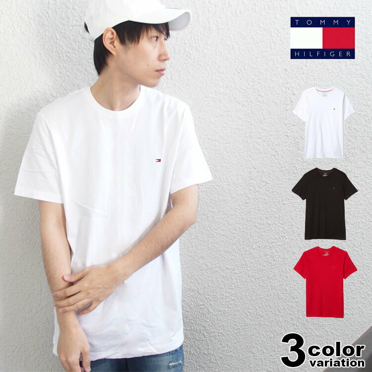 TOMMY HILFIGER トミーヒルフィガー Tシャツ ベーシック コットン コア フラッグ Basic Cotton Core Flag USモデル 09T3139 クルーネック インナー ナイトウェア 下着 コットン 無地 FLAG 大きいサイズ クールビズ 黒 白 赤 メンズ 男性【あす楽対応】 【メール便対応】