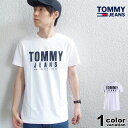 TOMMY JEANS トミージーン